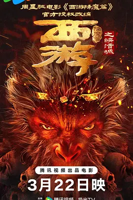 在线国产日韩