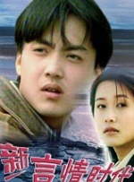 综合亚洲精品一区二区三区